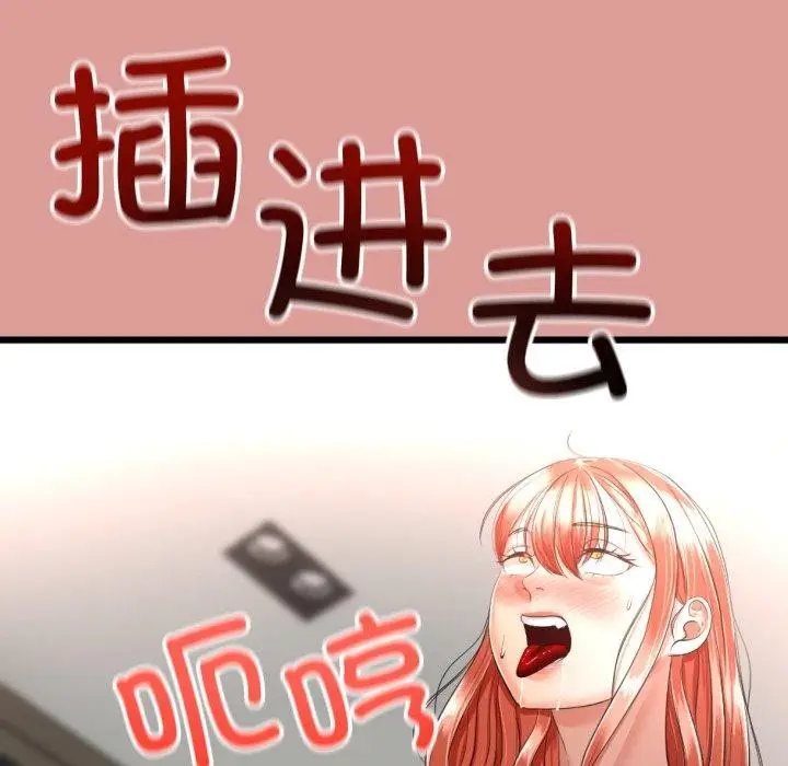 108