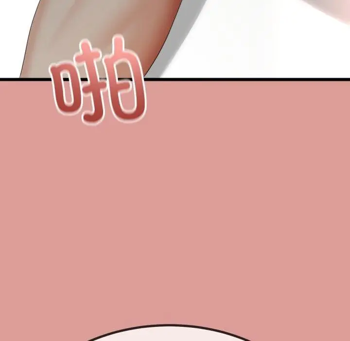 113