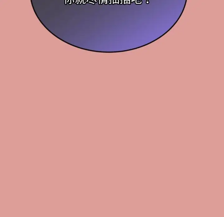 123