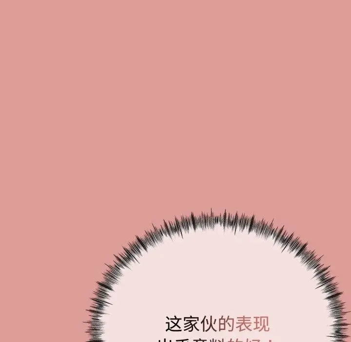 130