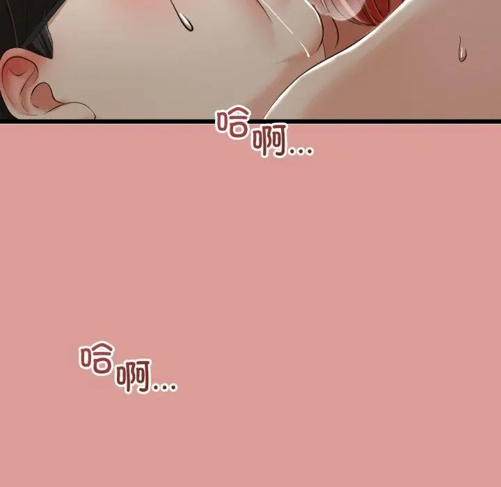 132