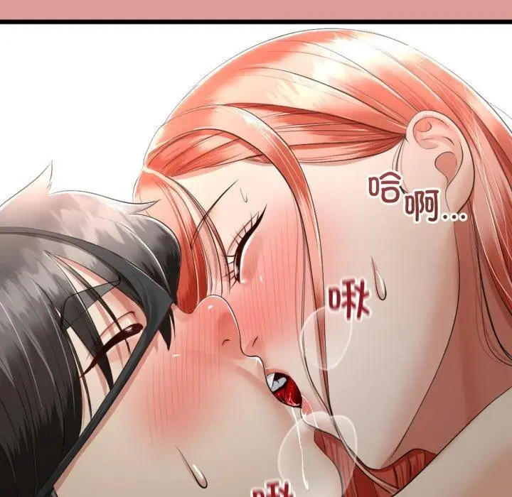 133