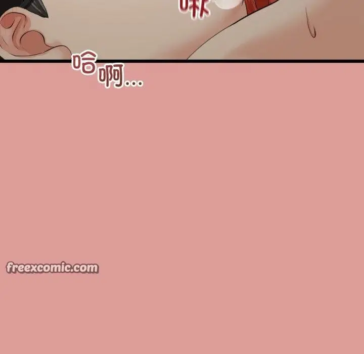 134