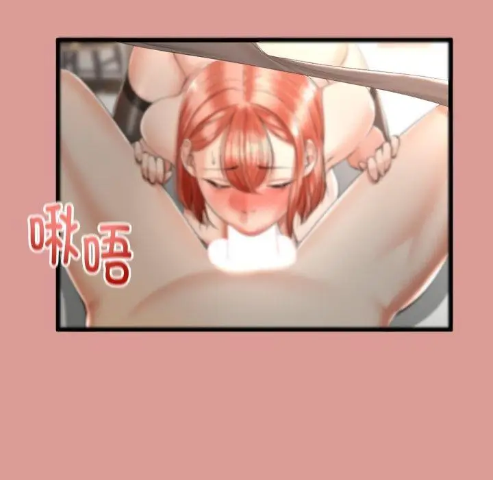 84