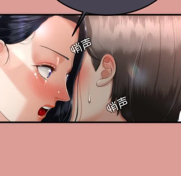 94