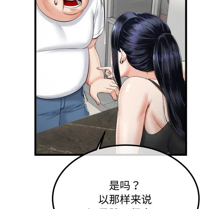 120