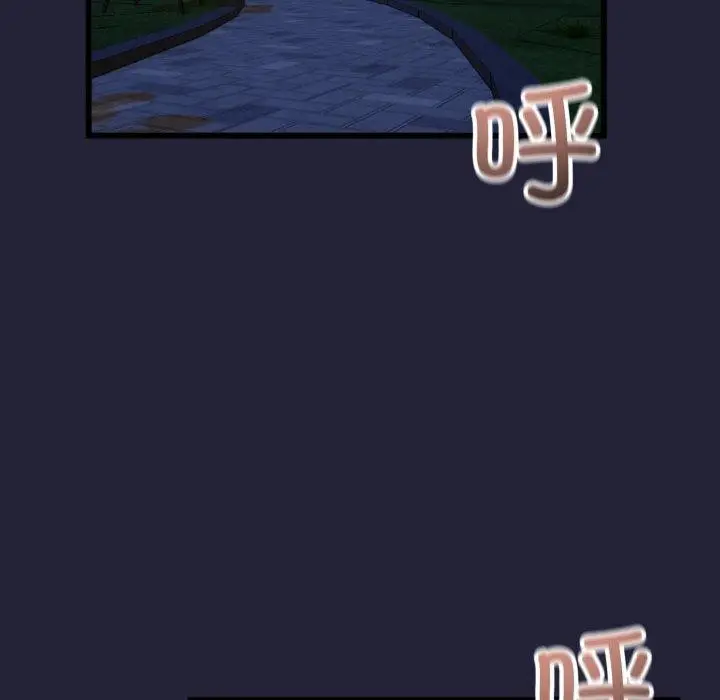 151