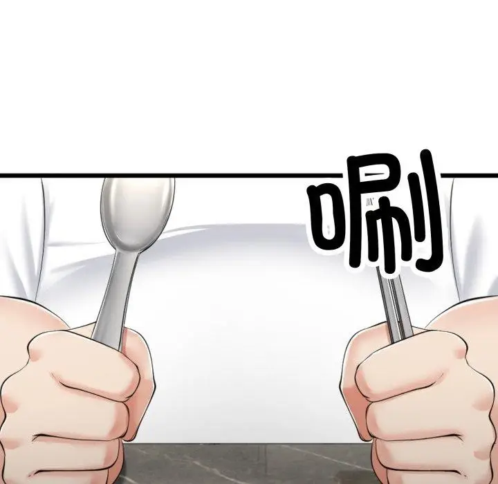 98