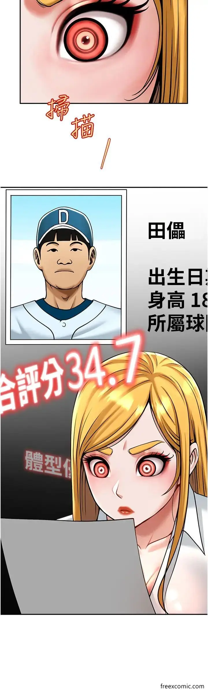 53