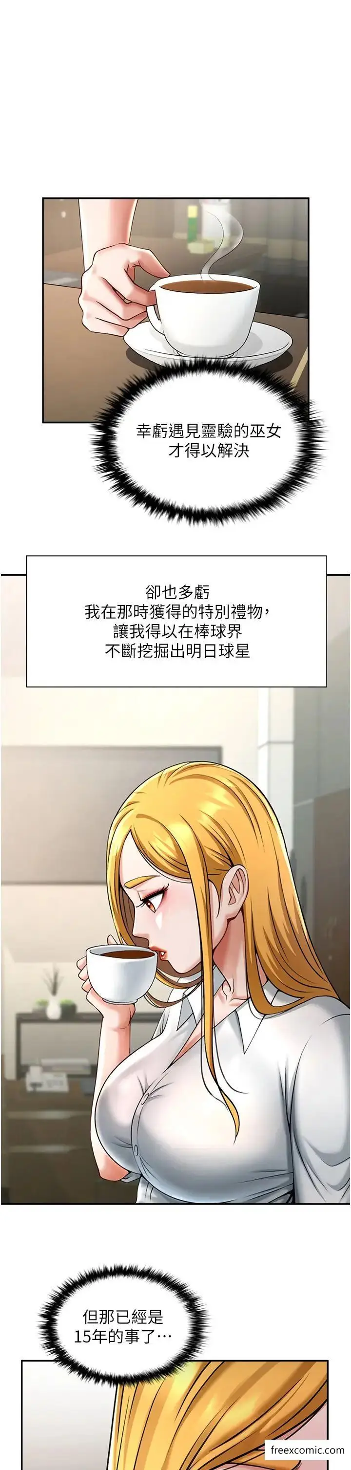 58