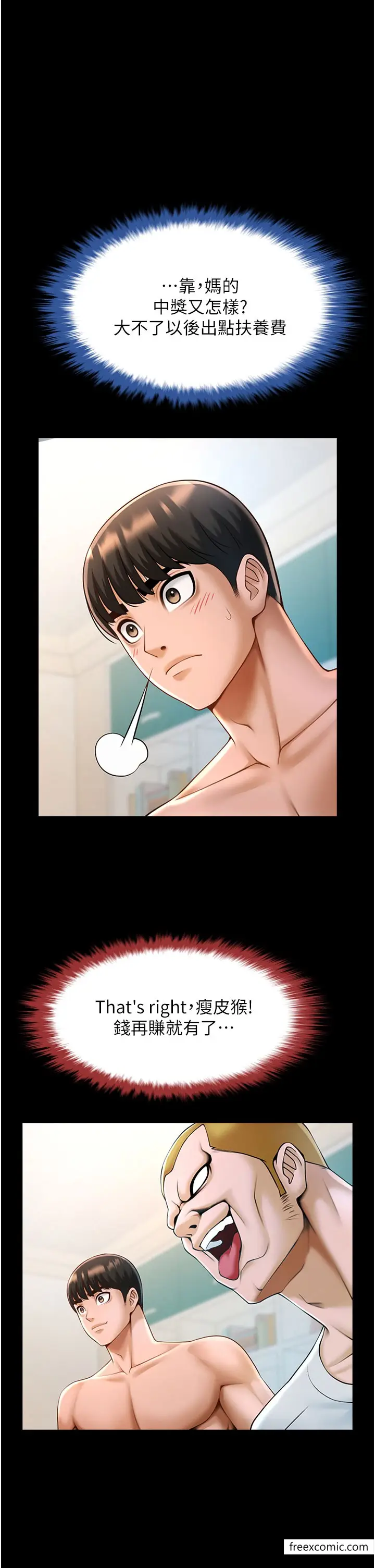 41