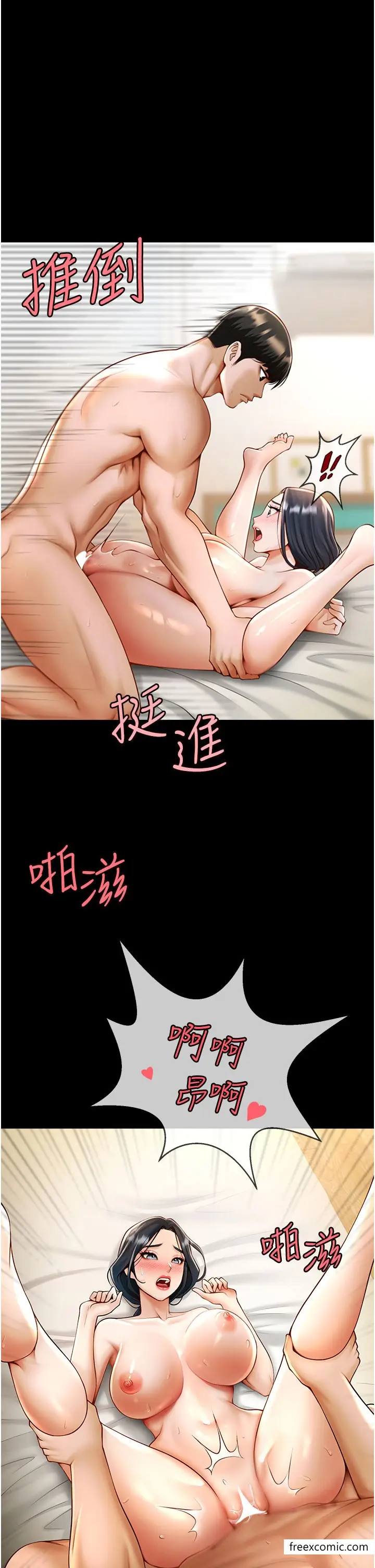 43