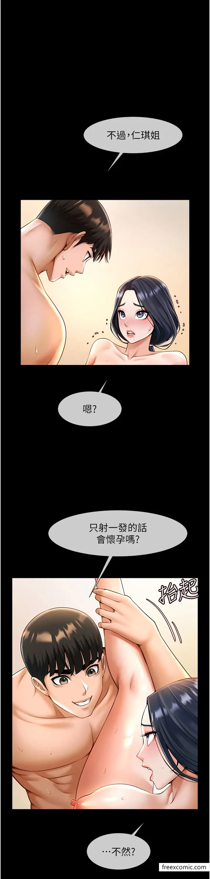49