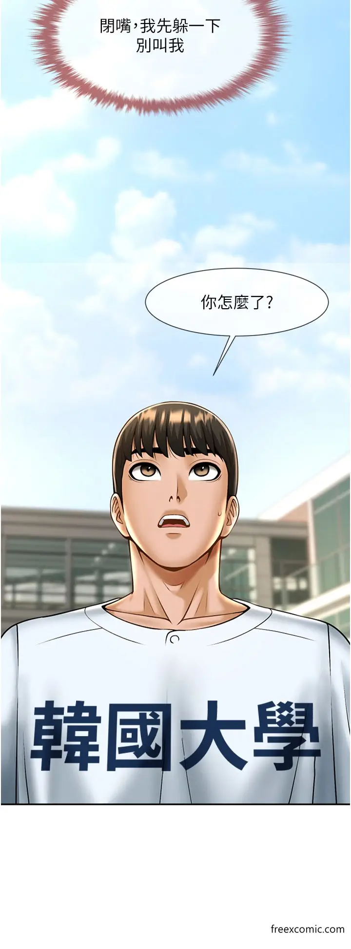 58