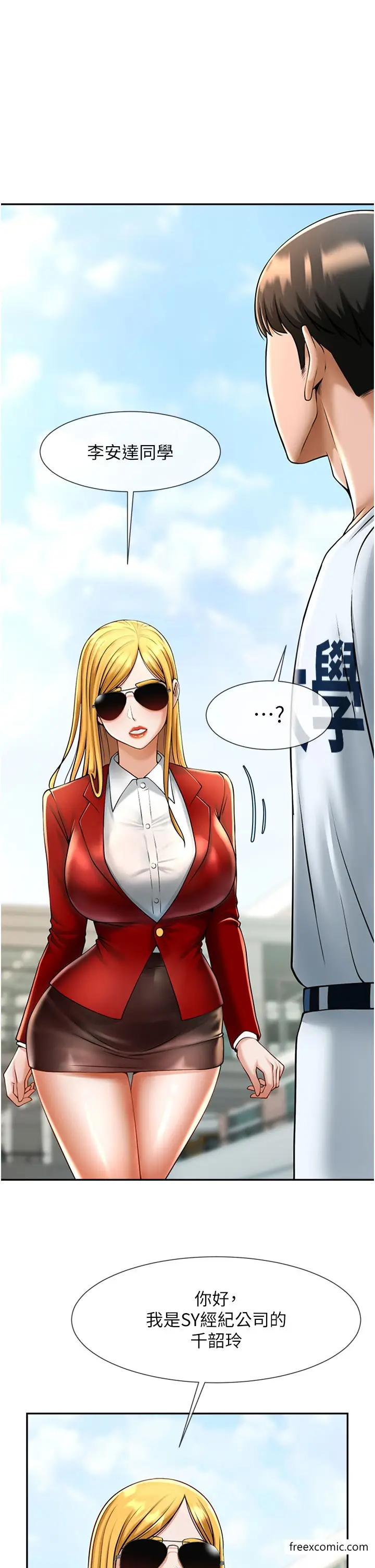 59