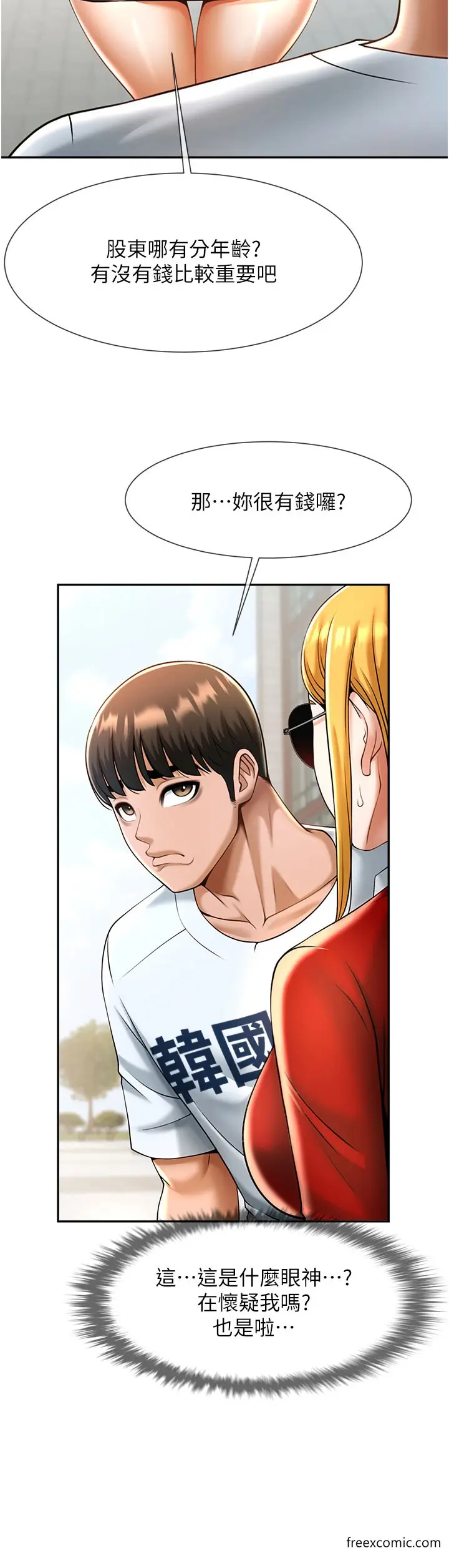 62