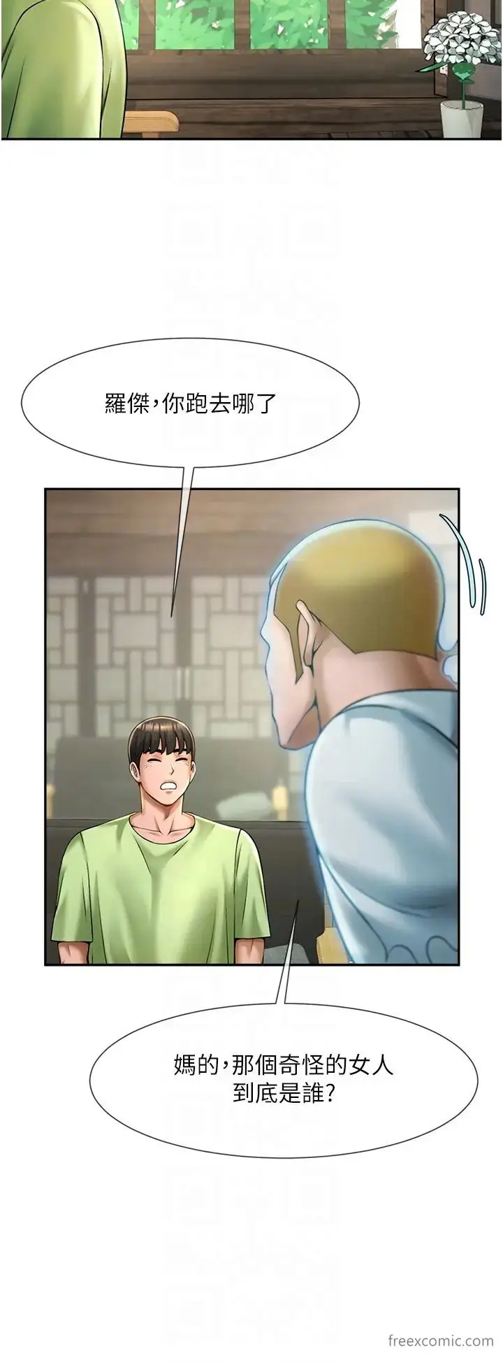 27