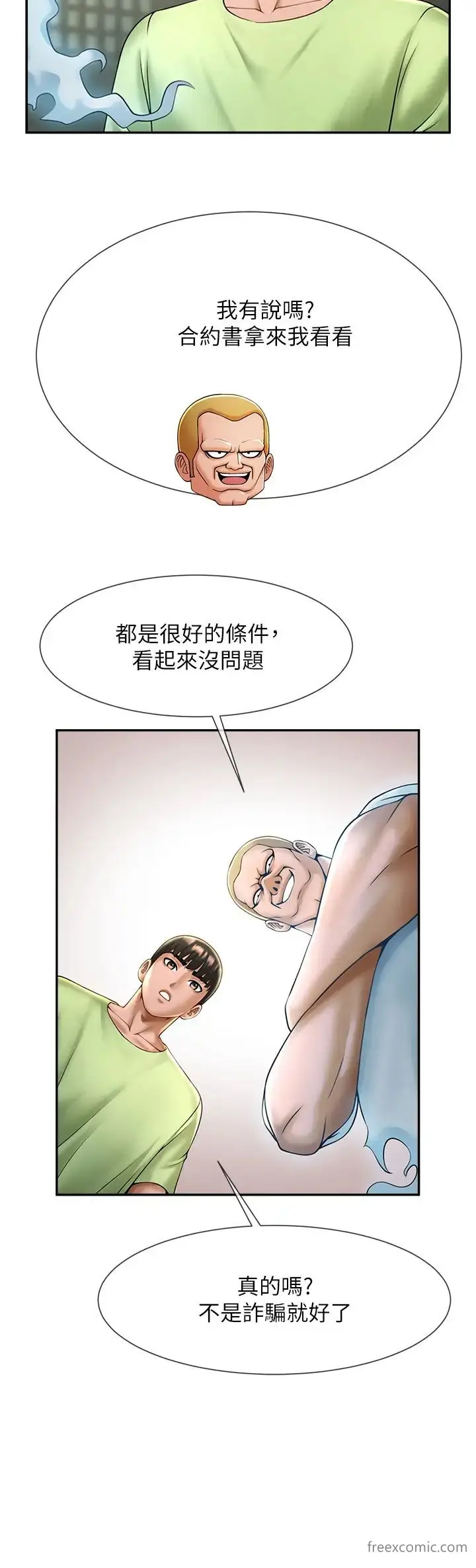 41