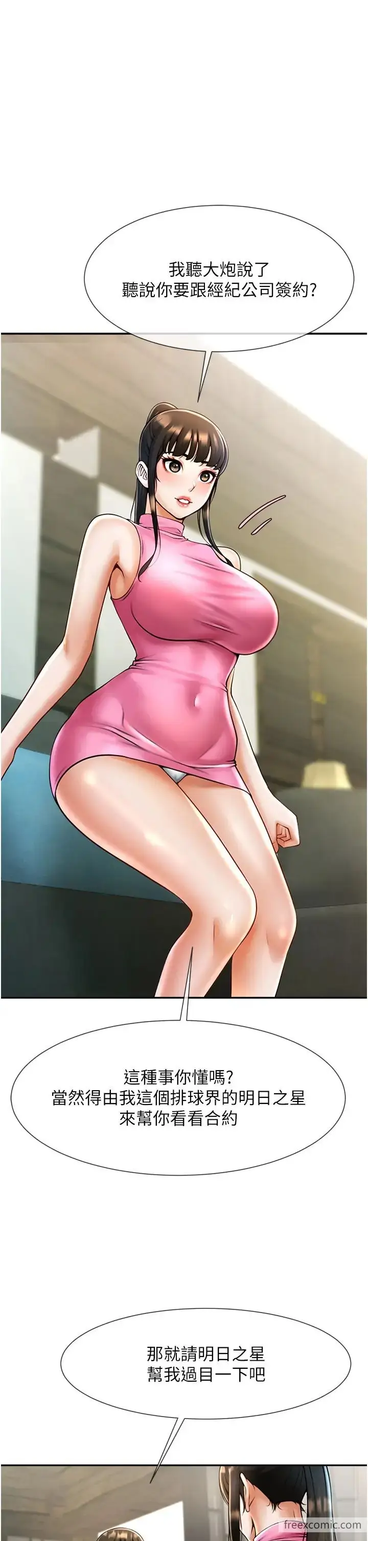 46