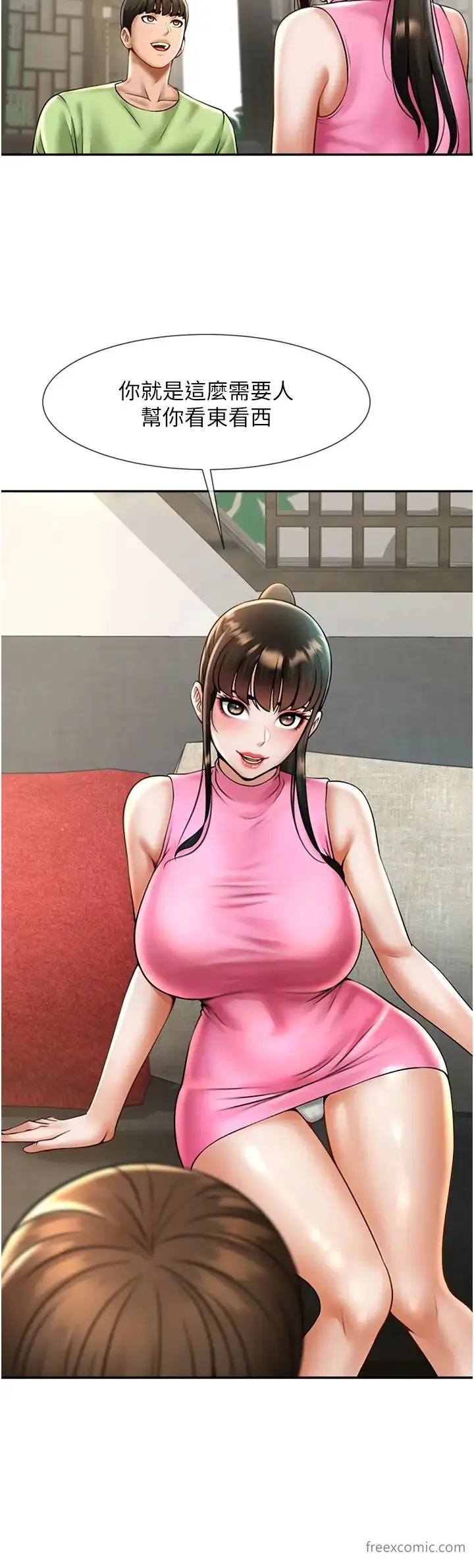 47