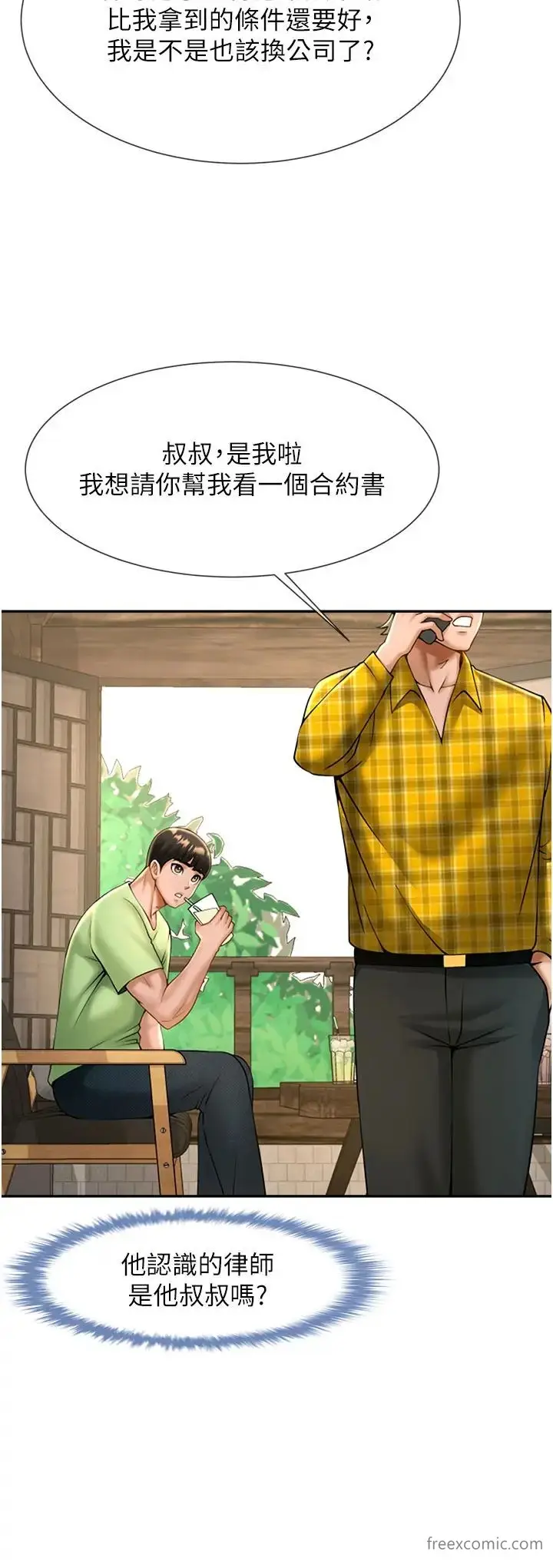 53