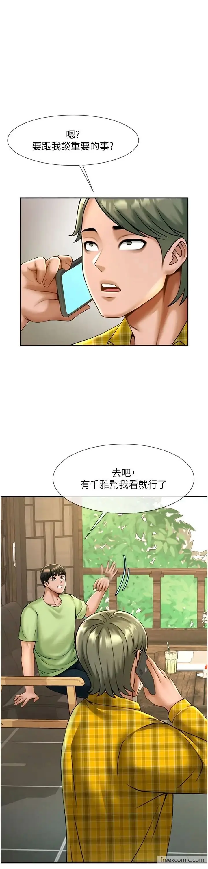 54
