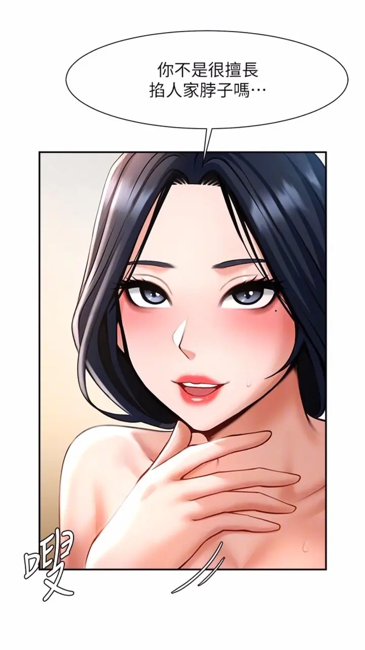 52