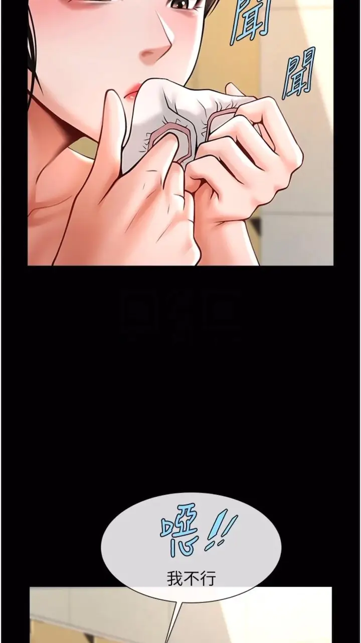 69