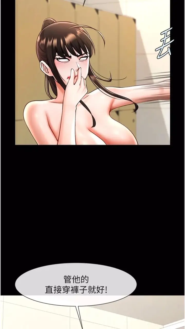 70