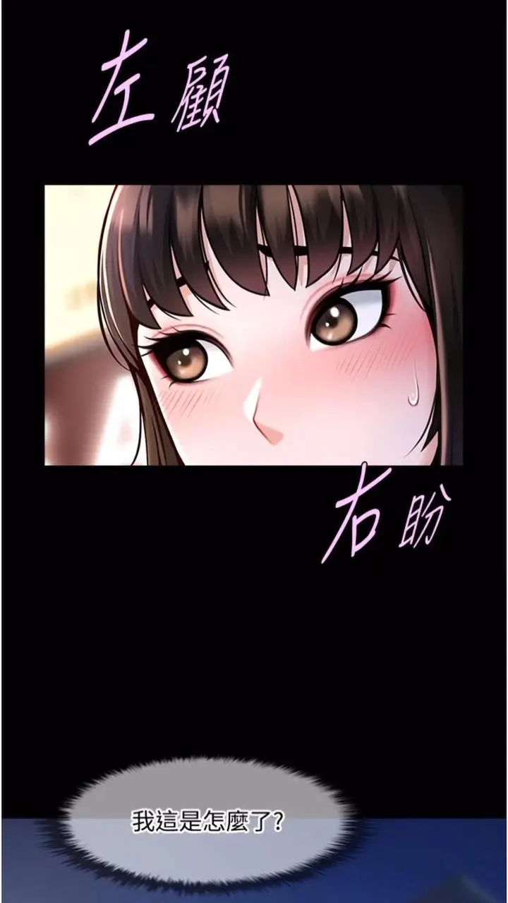 73