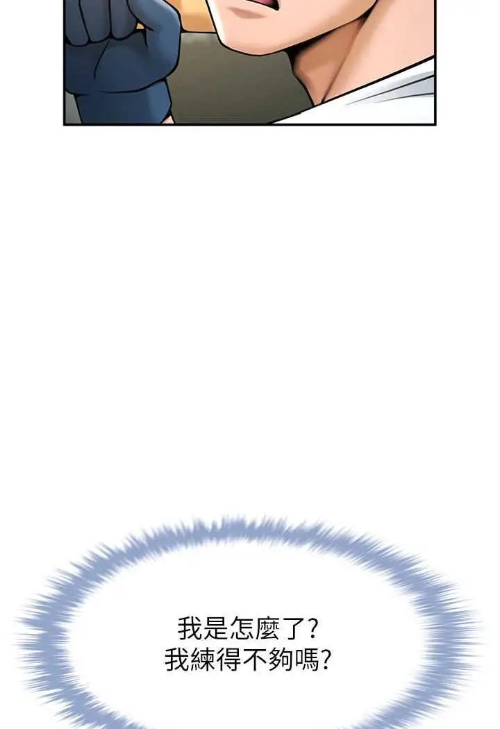 101