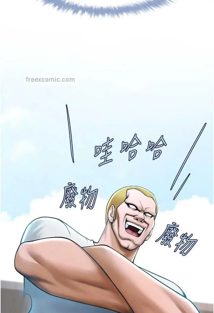 102