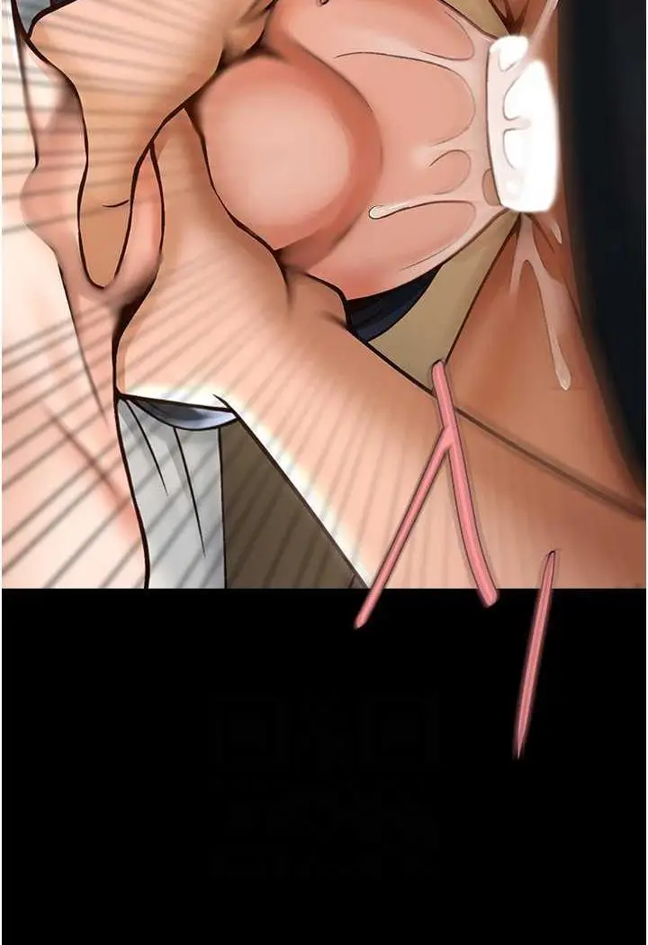 77