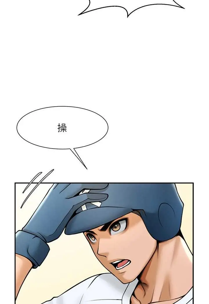 96