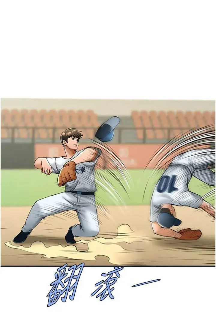 104