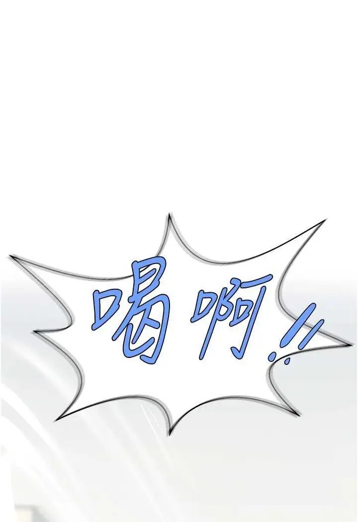 105