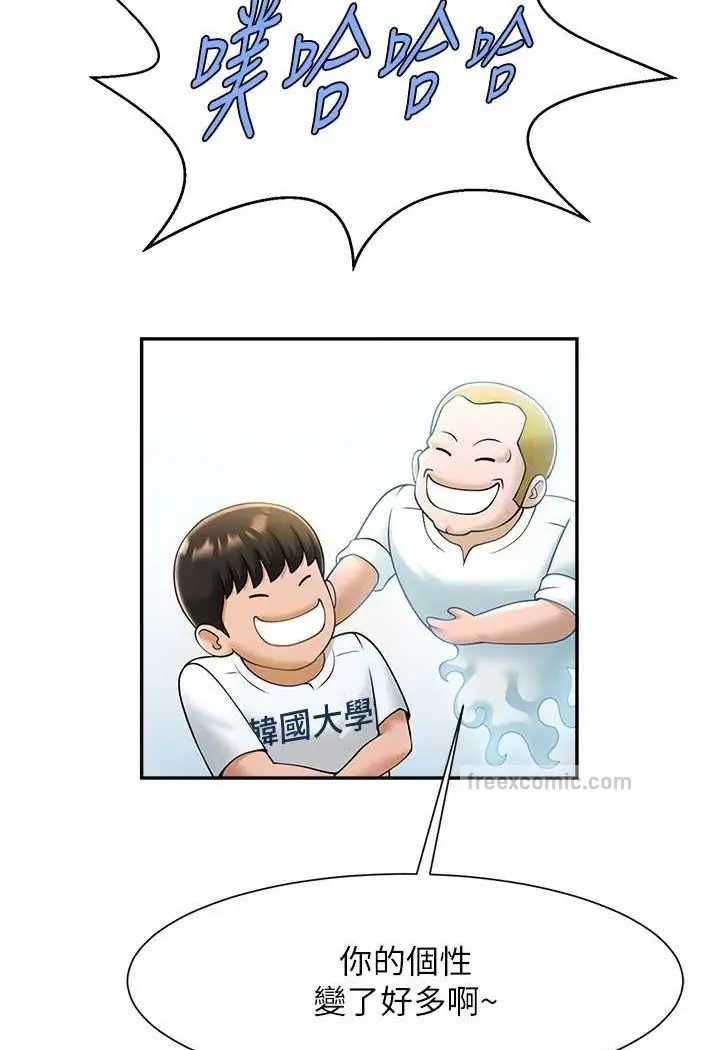 71