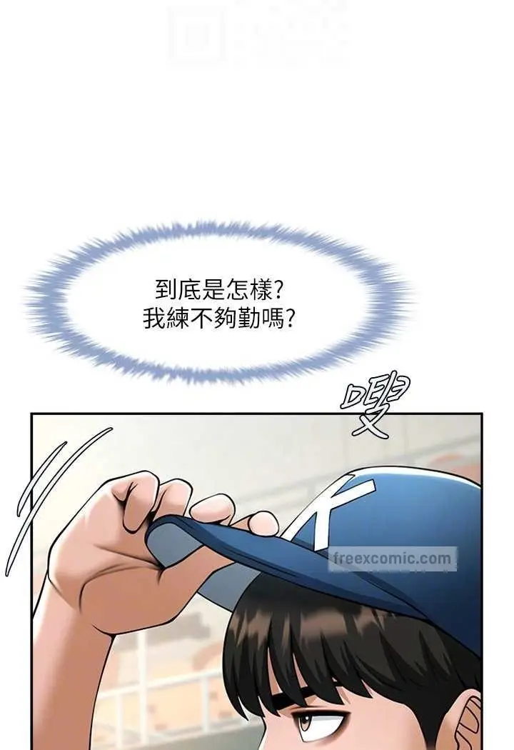 89