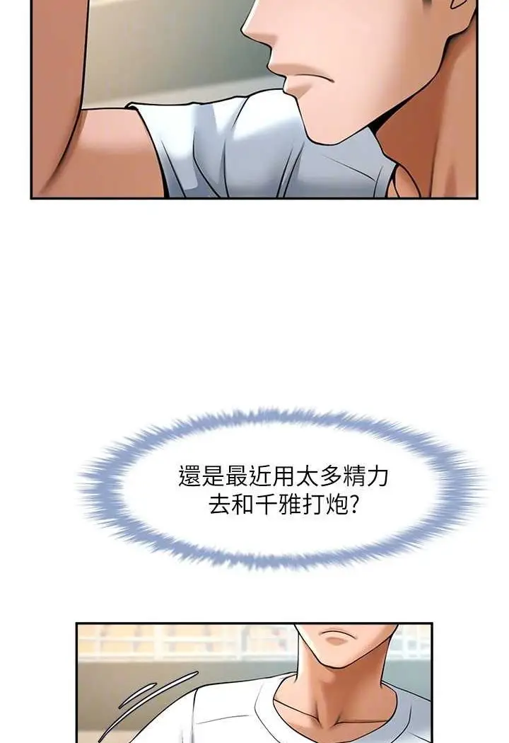 90