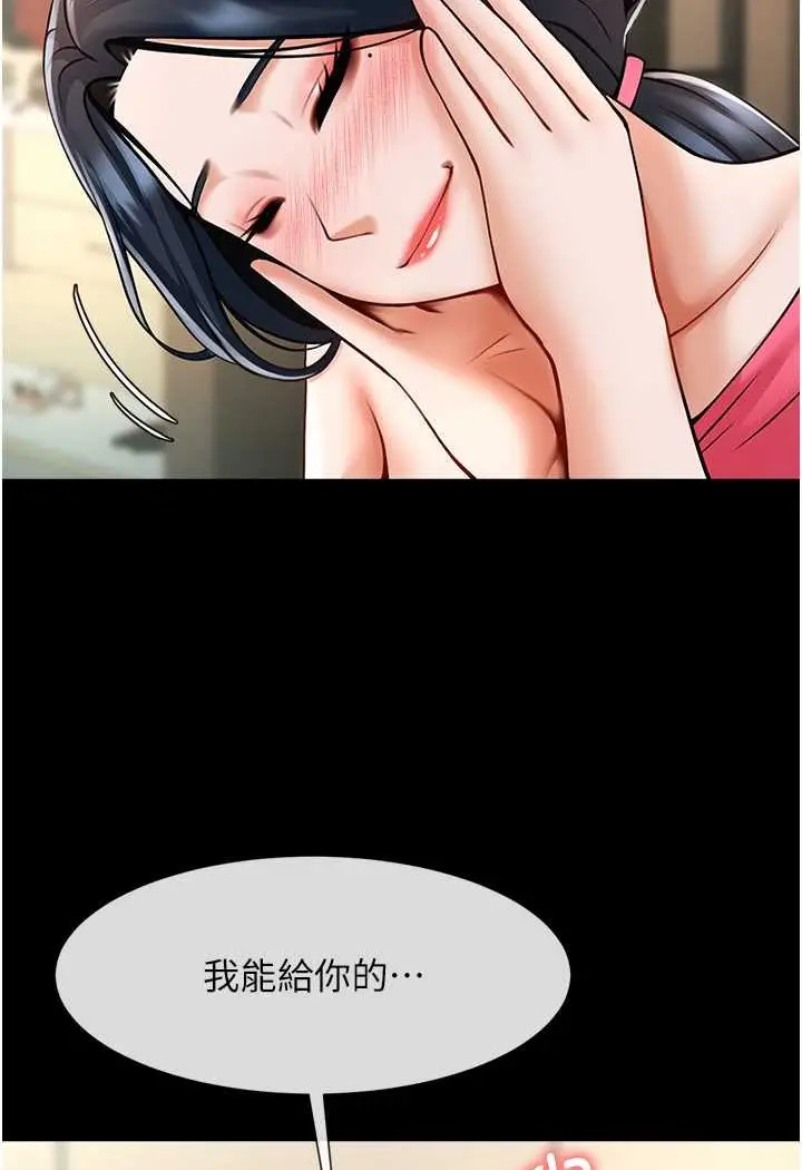 102