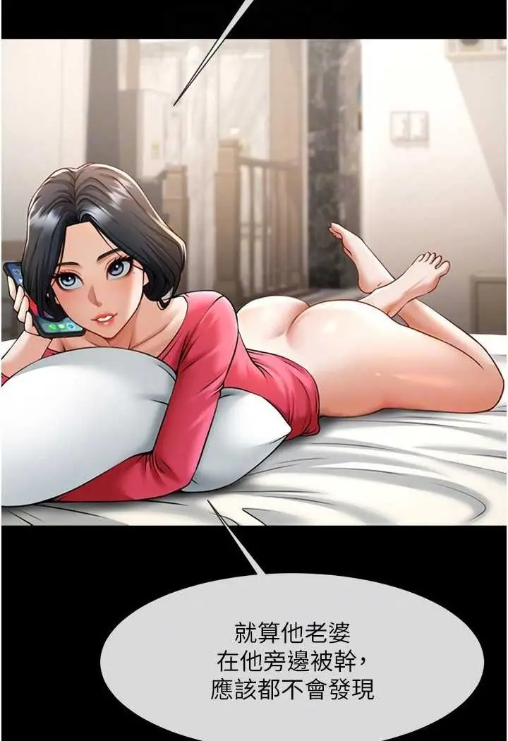 85