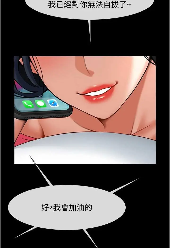 88