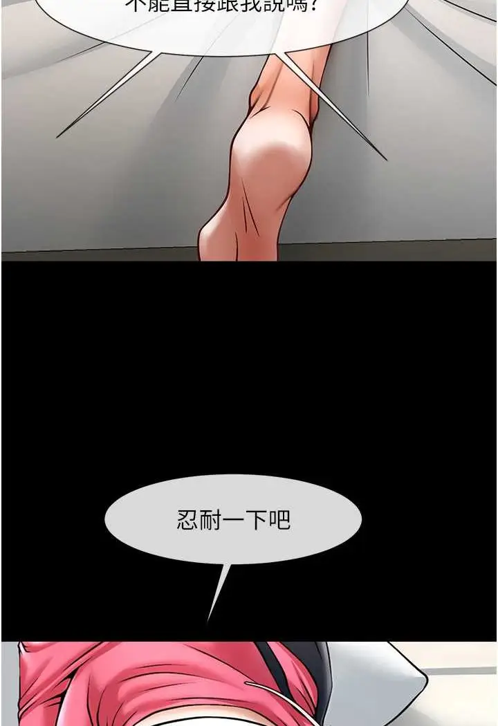 92