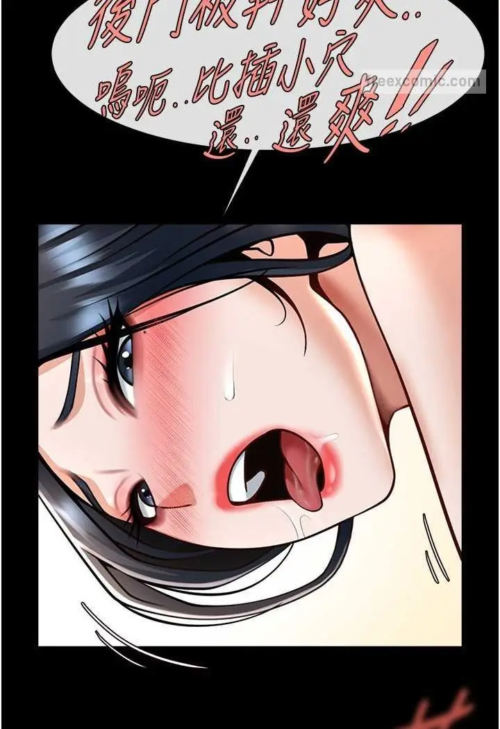 71