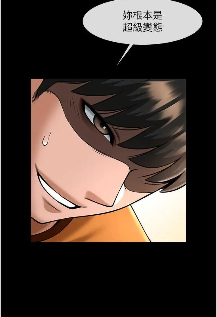 74