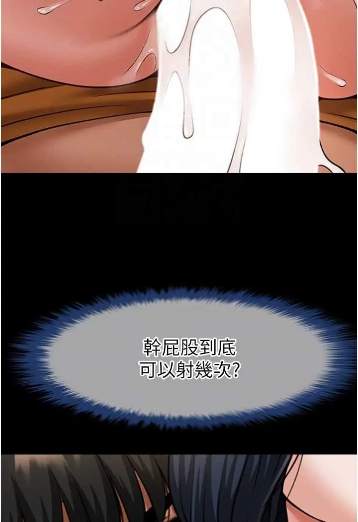 83
