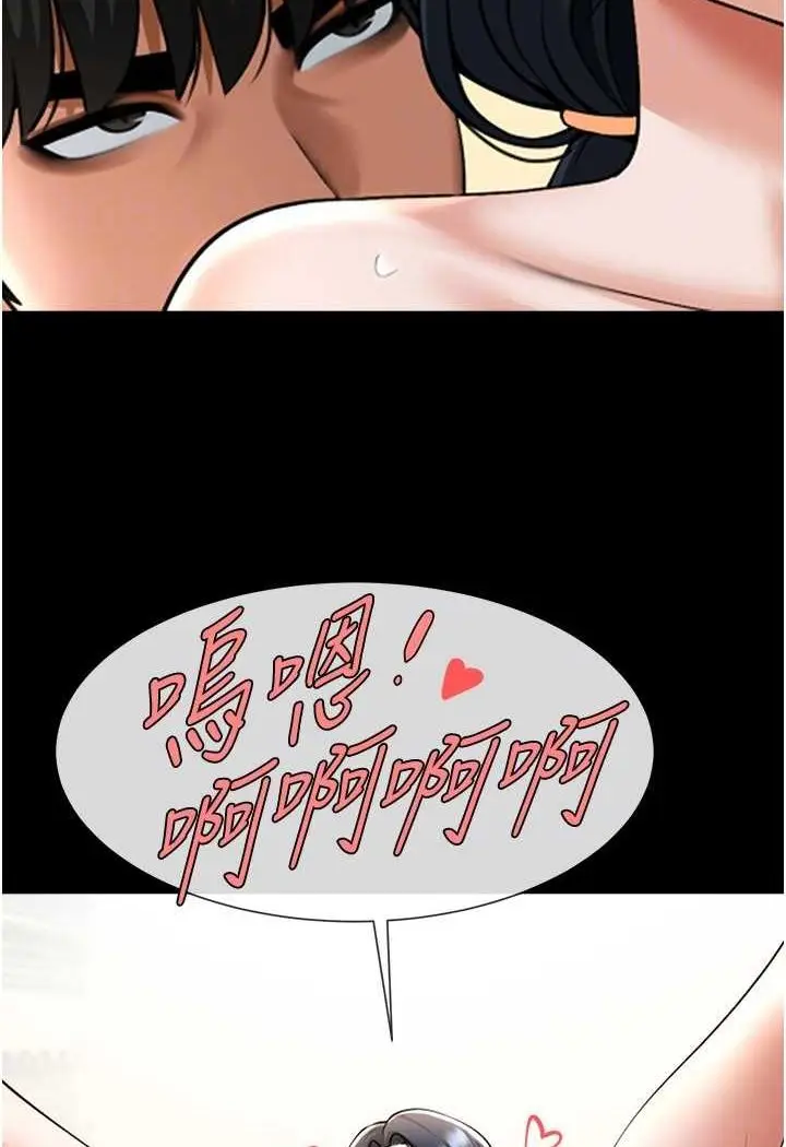 84