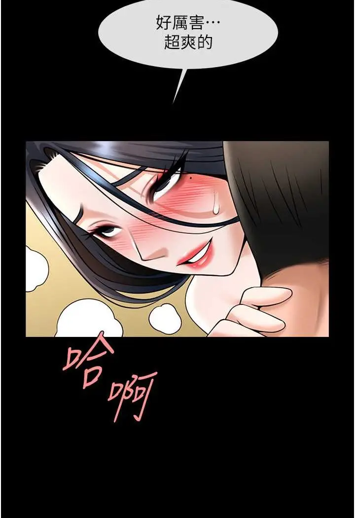96
