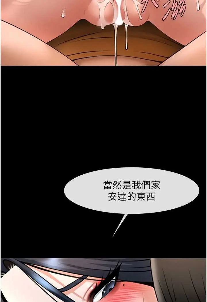 98