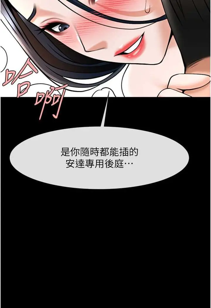 99